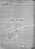 giornale/TO00185815/1915/n.140, 5 ed/004